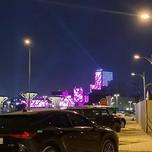 تحقق من التوفر